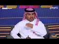 بـداية الرادار باستيـاء النقاد من أحـداث أول أسبوع كاريزما6 بـداية الرادار باستيـاء النقاد من أحـداث أول أسبوع كاريزما6