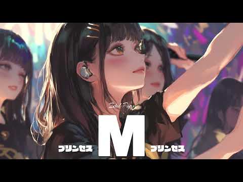 「M / プリンセスプリンセス」を乃木坂46風にアレンジしたら【AIカバー】