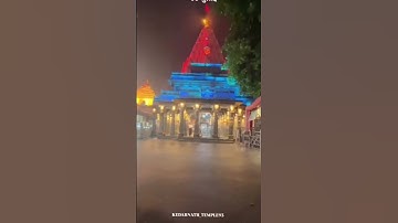 Typing:-( Har Har Mahadev) #whatsappstatus #harharmahadev #mahadevstatus