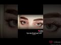 نويت الصبر فخانتني دموعي نويت الصبر فخانتني دموعي
