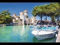 Sirmione Термальные воды \  отдых в Италии