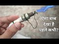 How to make fire cracker from spark plug