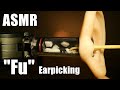 【ASMR耳かき】お麩耳垢で気持ちいい耳かき😍Ear cleaning with Earwax made of Fu✨저희 밀기울을 이용한 귀이개／ No talking