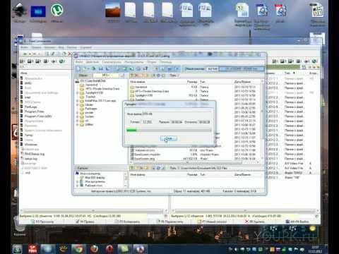 Чем открыть dmg файл?