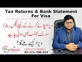 Tax returns  bank statement for visa purpose  how to maintain bank statement  ali babaaz travels