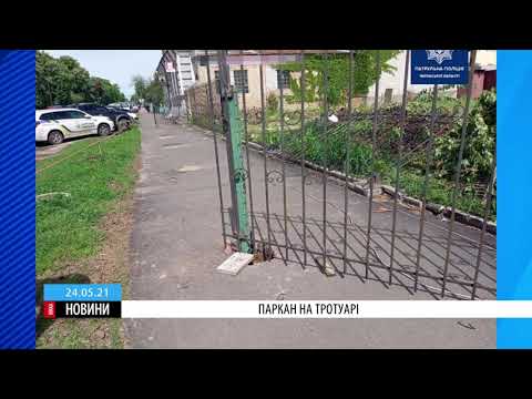 YouTube video player