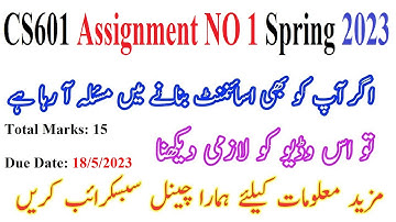 CS601 Assignment NO 1 Spring 2023 | CS601 ASSIGNMENT 1 SOLUTION | CS601 Assignment 1