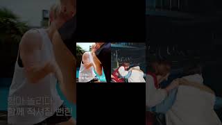 SAME VIBE 🤣🤣 #jaedo #jaehyun #doyoung #nct #video #shorts