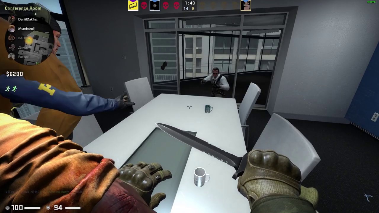 ШПИОН НА DE_AGENCY