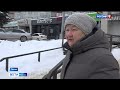 Пензенцы недовольны состоянием дорог и тротуаров