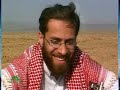 NBC "obtains" video of Ziad Jarrah, nov 22, 2008