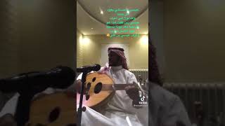 اسمع واحكم هل يشبه صوت عيسى الاحسائي او الصوت مركب