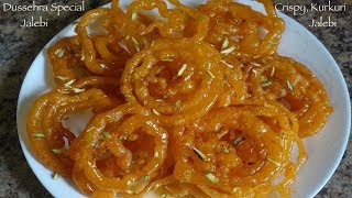 Crispy, Kurkuri & Juicy Jalebi • Secret Jalebi Recipe • Sangeeta's World