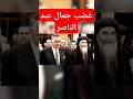 البابا شنوده والرئيس السادات صراع السلطة والإيمان السادات البابا شنودة الكنيسة الارثوذكسية البابا شنوده والرئيس السادات صراع السلطة والإيمان السادات البابا شنودة الكنيسة الارثوذكسية