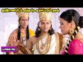 சிவன் கதை 294 Tamil Stories narrated by Mr Tamilan Bala