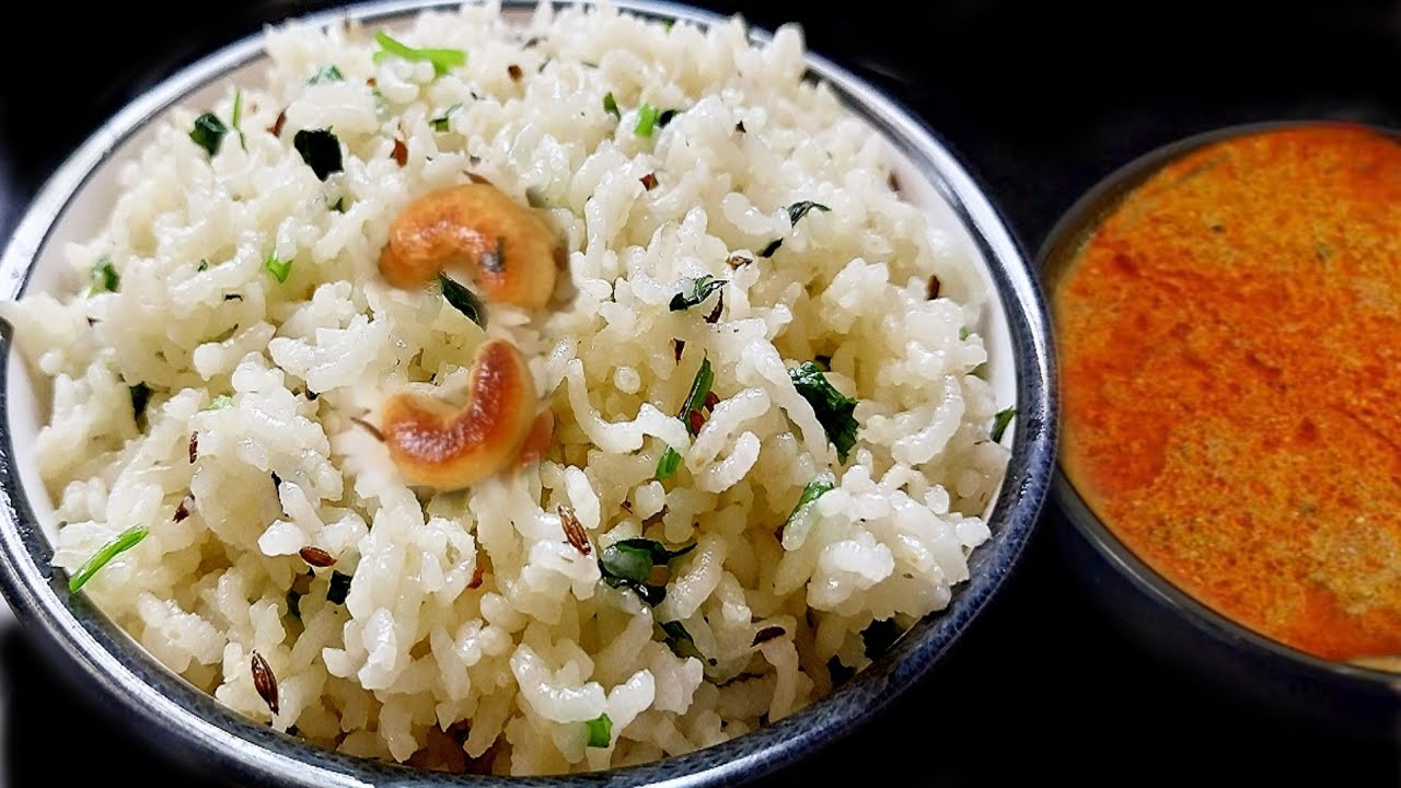 சீரக சாதம் jeera rice variety rice recipe cumin rice jeera rice