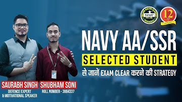 Navy AA/SSR 02/2019 Selected Student से जाने Exam Clear करने की Strategy