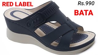 RED LABLE BATA BEST SOFT COMFORT FOOTWEAR FOR LADIES SANDAL SHOES SLIPPER HIGH HEELS WEDGES CHAPPAL