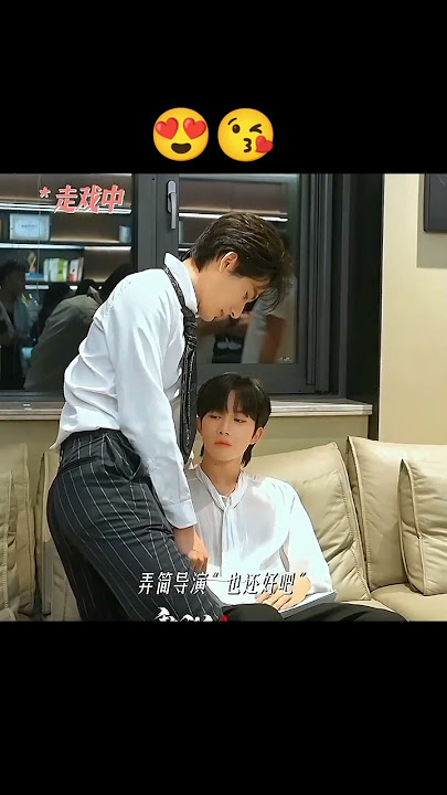 They are so possessive 🫂❤️🙌😭[ABO Desire Chinese drama ]#bl #cdrama #shorts