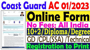 Coast Guard Assistant Commandant 2023 Online Form|Coast Guard AC Online Form 01/2023| ICG AC 01/2023