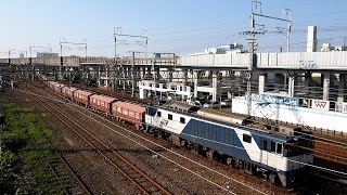 2015/07/29 【赤ホキ】 JR貨物 8784レ EF64-1033 笠寺駅 / JR Freight: Limestone at Kasadera