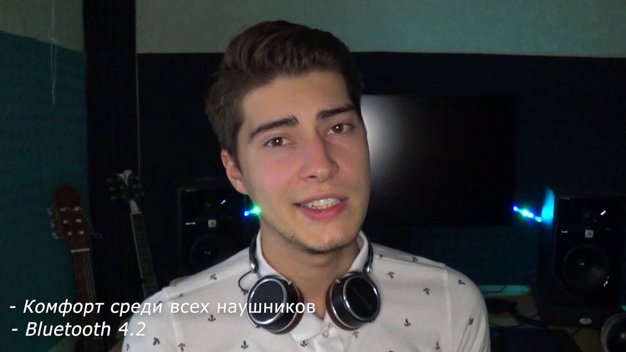 Beyerdynamic Aventho Wireless - лучшие накладные до 400$ [ОБЗОР]