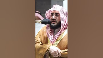 تلاوة بديعة من فجر 11 محرم || فضيلة الشيخ د.#بندر_بليلة .