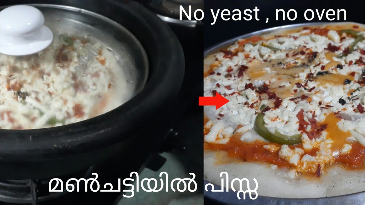 Easy Pizza on a Clay Pot Without Oven and yeast Italian Kerala Fusion