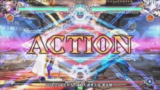 【五井チャリ】0319BBCF 週末大会 決勝他