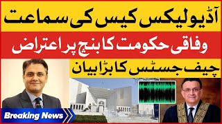 Chief Justice Lead Audio Leak Case Hearing | Federal Government Big Objection  | Breaking News