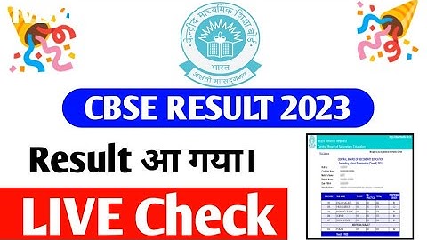 CBSE Result Out 10th & 12th || CBSE Result Out || CBSE Result kaise Check kare #cbseresultclass10