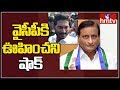 Super star Krishna brother Ghattamaneni Adiseshagiri Rao quits YSRCP