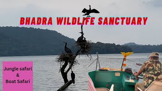 Bhadra Rive view & Wildlife Sanctuary I River Tern Lodge by Jungle Lodges n Resort I Karnataka