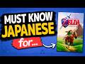 The Legend of Zelda: Ocarina of Time - Top 100 Japanese Words! (Complete Beginner Guide)
