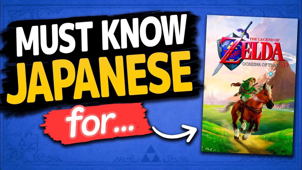 The Legend of Zelda: Ocarina of Time - Top 100 Japanese Words! (Complete Beginner Guide)