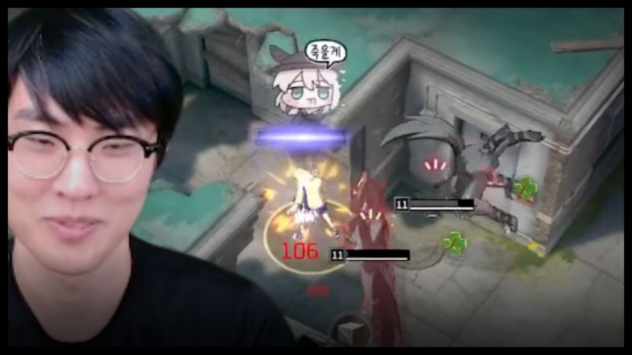 와 개 레전드