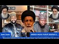 Rusa aqidar shia kashi na19 asadus sunnah  sarki zaki mkk