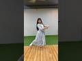 Afreen Afreen 💃🏻✨ #dance #trending  #semiclassical #shorts #virslshorts #viral #kpop #dancecover