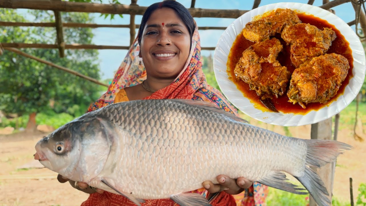 অজয় নদের ঘোলা জলের বড়ো কাতলা মাছ দিয়ে মায়ের হাতে কালিয়া রান্না। Katla macher kalia recipe..