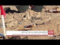 اكتشاف مقبرة جماعية داخل مدرسة قيد الإنشاء في تلعفر تعود إلى فترة سيطرة تنظيم د1عش الإرهـ ـابي اكتشاف مقبرة جماعية داخل مدرسة قيد الإنشاء في تلعفر تعود إلى فترة سيطرة تنظيم د1عش الإرهـ ـابي