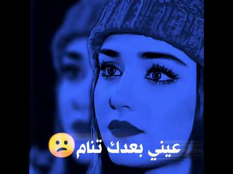 حلات وتس انت اول حبيب