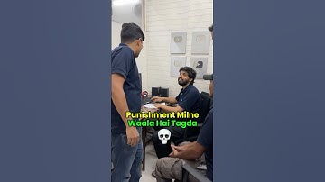 Raid at Prateek Sir Office 🚨 Kisko Mila PUNISHMENT? 😡💀| IIT Motivation #shorts #esaral #iit #jee