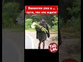 Валентин уже в пути, так что ждите и не спрашивайте почему он без штанов #юмор