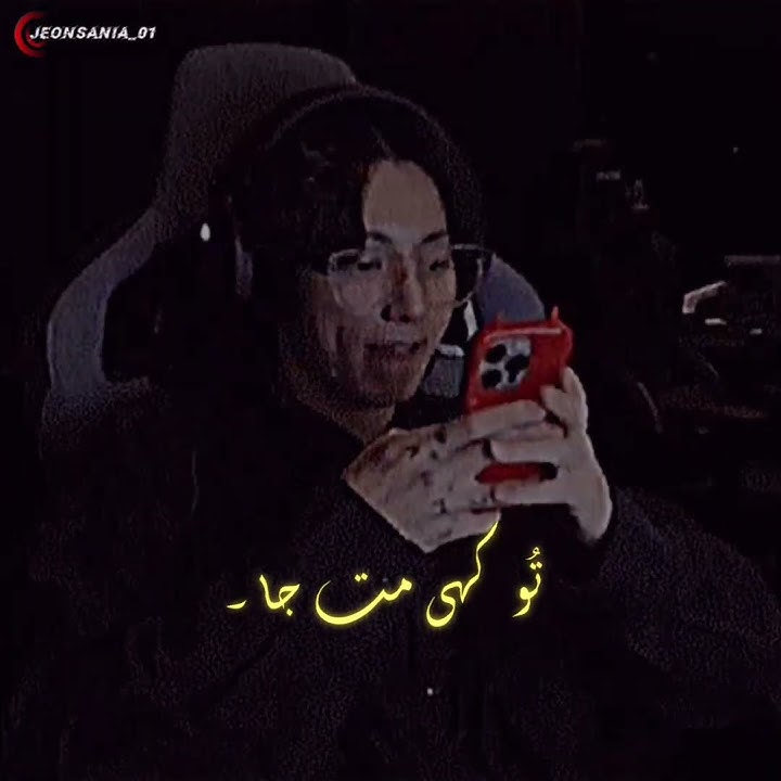 જ⁀➴ ʏᴏᴜ'ʀᴇ ᴍʏ ɴᴇᴠᴇʀ ᴇɴᴅɪɴɢ ᴛʜᴏᴜɢʜᴛ 