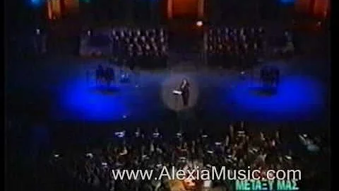 Alexia Vassiliou - Concert for Famagusta (Herodio ...