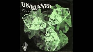 Unbiased - アンバイエスト 7