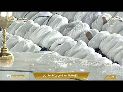تحت زخّات المطر.. جباهٌ ساجدة وقلوبٌ ترجُو رحمة الله 🤍