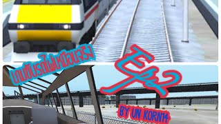 เกมขับรถไฟเหมือนจริง Ep2 By Un korn 14 screenshot 2