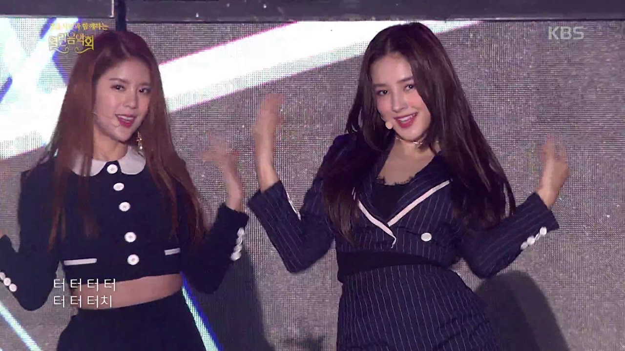 열린음악회 - 모모랜드 - 뿜뿜.20181111
