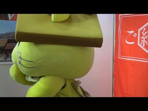 2015/01/18 しまねっこ　ふるさと祭り東京　おさんぽ最終回